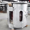 Industrial Non Ferrous Metal Smelting Furnace 250KG Medium Frequency Induction Furnace