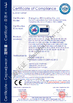 Chine Henan IRIS Electromechanical Equipment  Co., Ltd. certifications